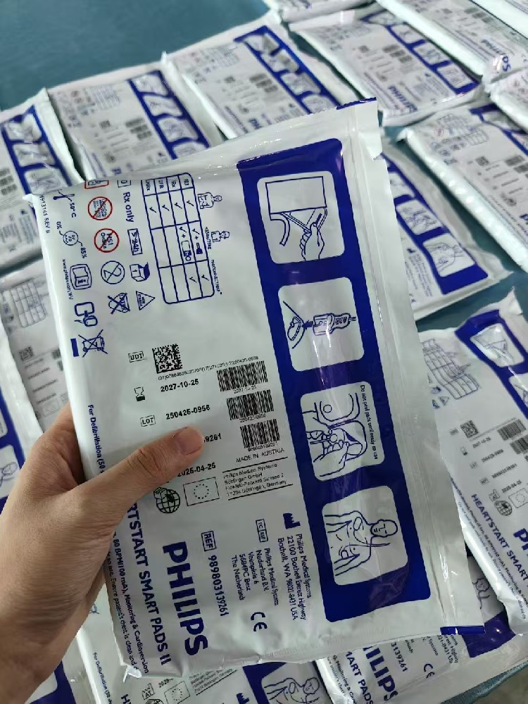 飞利浦FRX=861304型号体外除颤电极片989803139261