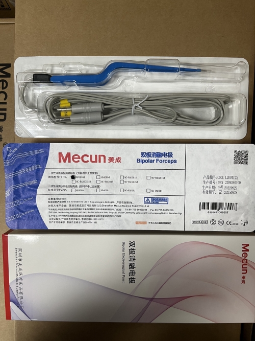 深圳美成双极消融电极MA3000d