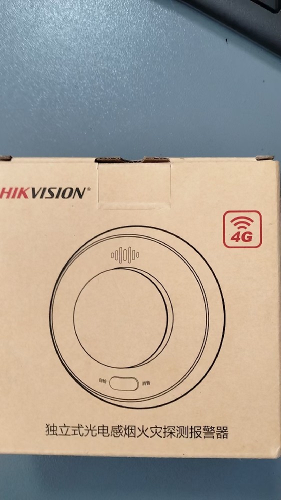 海康威视独立式光电感烟火灾探测报警器NP-FY300-4G(互联版)