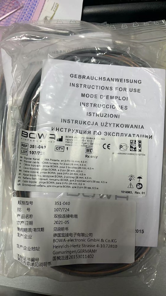 351-040双极连接电缆BOWA宝娃